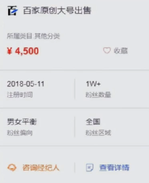 789pp图片网站PHP源码 美女站网站源码织梦模板程序
