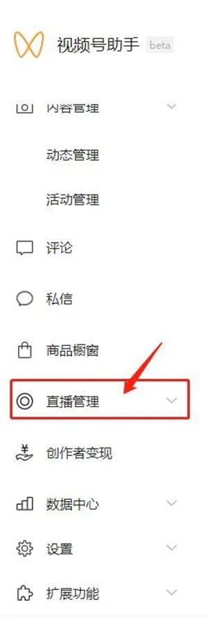短视频解析下载（支持无水印）支持多个平台