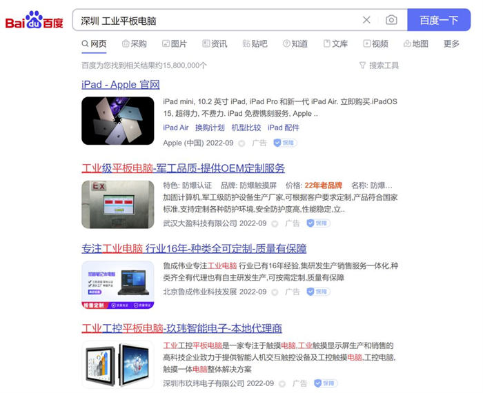 8d3d美NV图片站源码 美女网站程序 织梦图片网模板源码