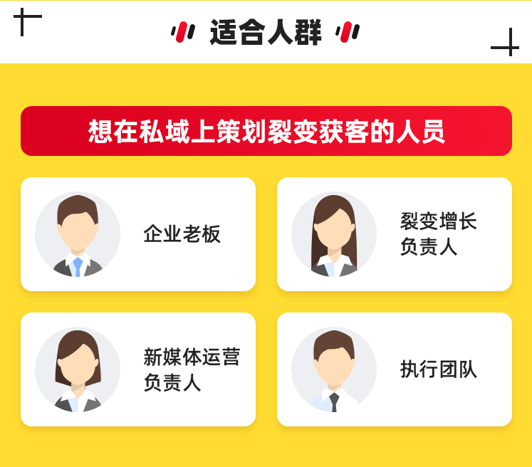 VIP免费家政到家手机浏览器查看源码