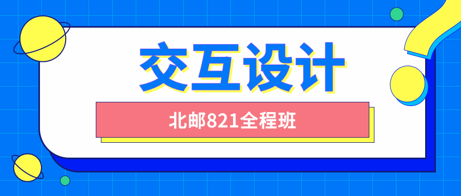 最新空包网源码|空包代发平台源码 支付宝免签软件+会员多等级+五套前台模板