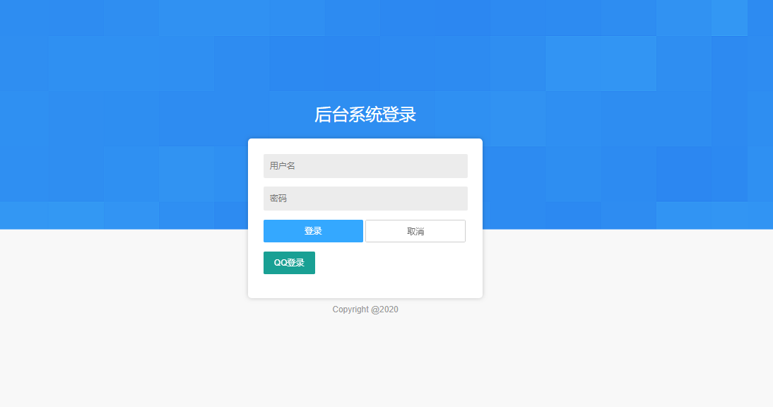 2020全新月挣8k以上的货源网站ASP服装货源网站源码运营版