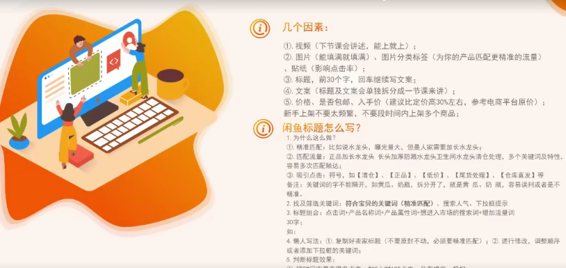 新拟态个人引导页网站html源码下载