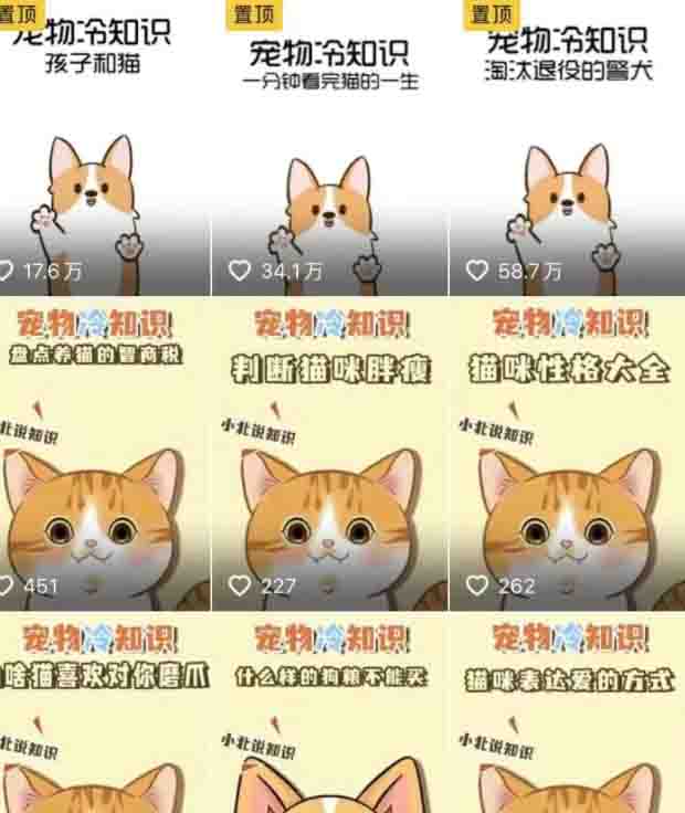 全网免费家教系统网上商城源码