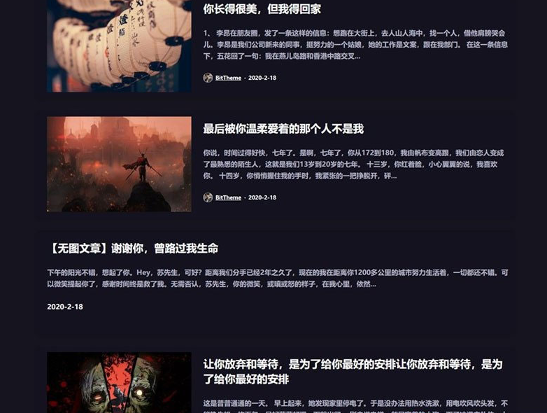 VIP免费分销商城游戏网址源码