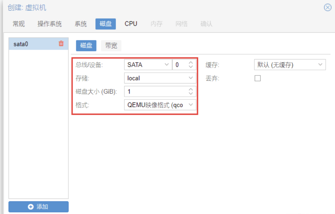 全网免费GEC云矿机个人商城网站源码