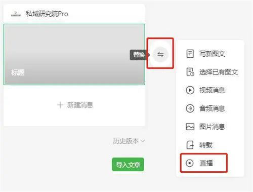 织梦源码之博客资讯类网站模板源码 IT科技资讯门户站源码