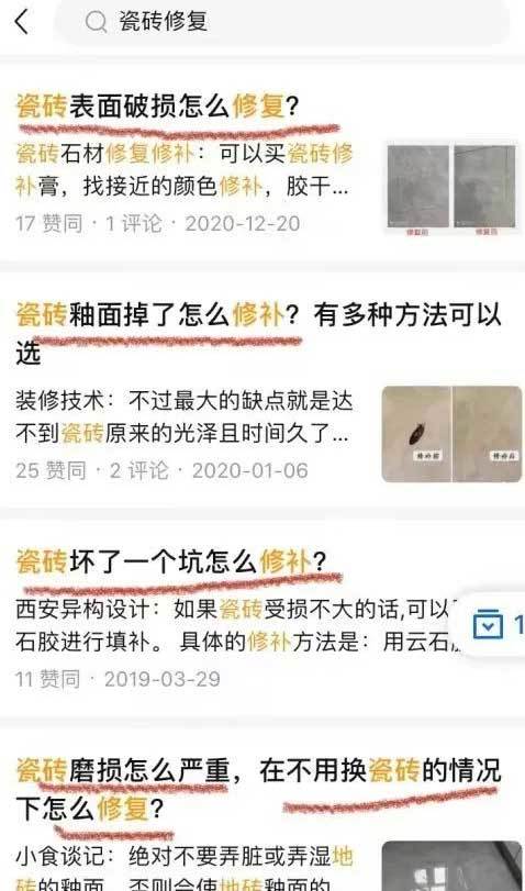 VIP免费柚子黑卡分销单机游戏源码