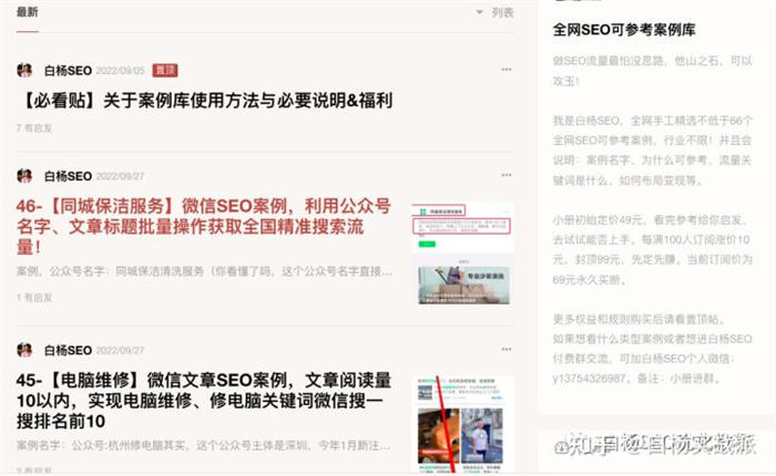 电信口令话费【全国】