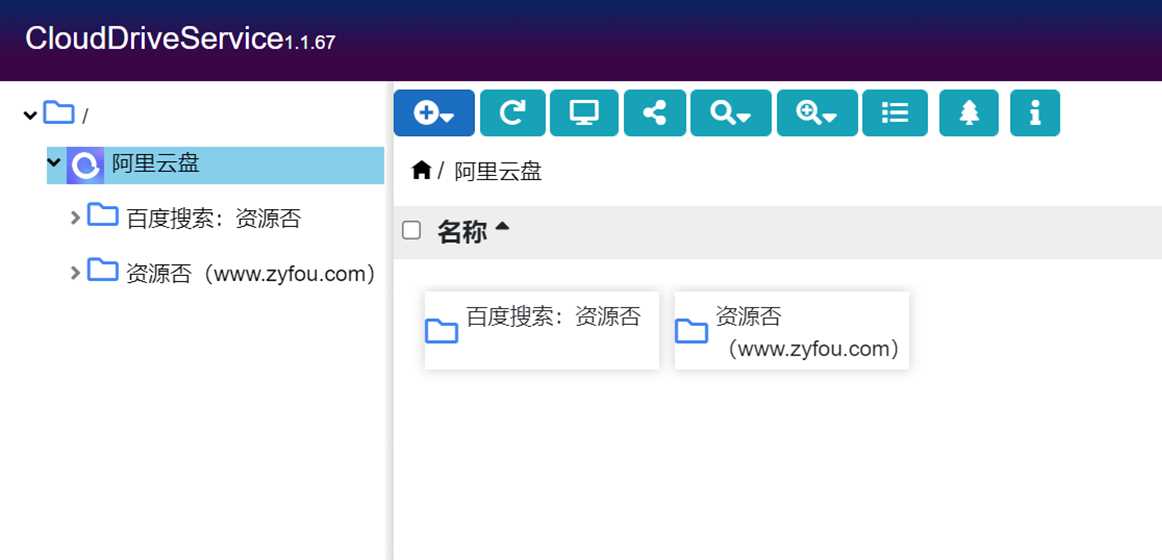 VIP免费深蓝AI名片小程序开源app源码