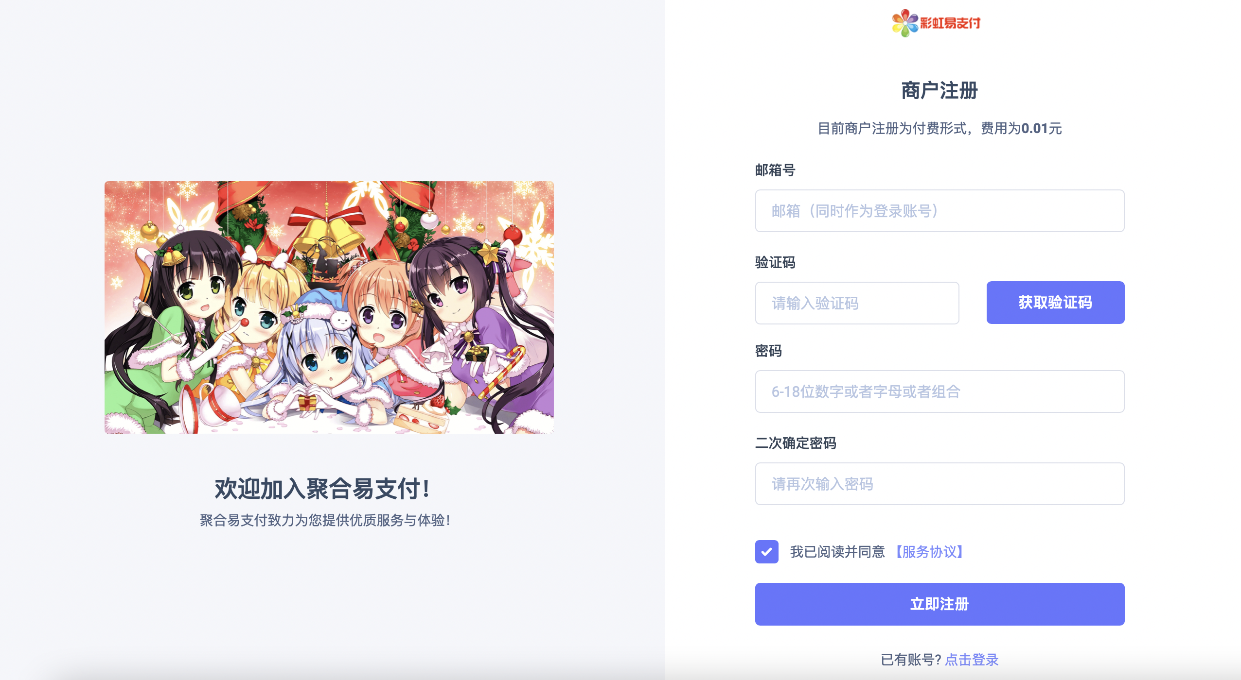 抖音4300万粉丝的疯产姐妹宣布解散
