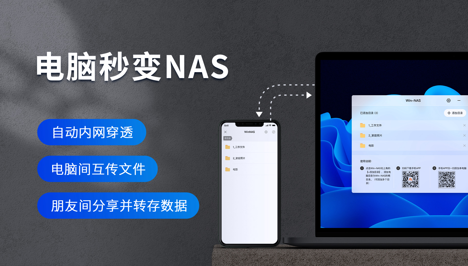 （自适应手机）最新html5响应式二极管LED灯具节能灯汽车灯灯企业公司网站源码 dedecms织梦模板
