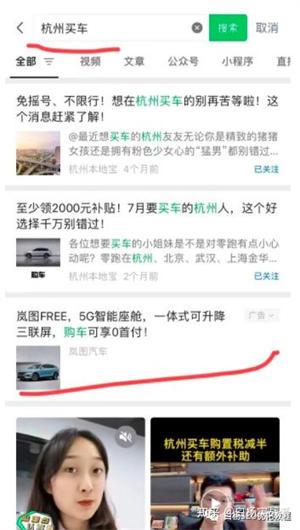 限时下载投票小程序软件源码购买一般在哪个网站
