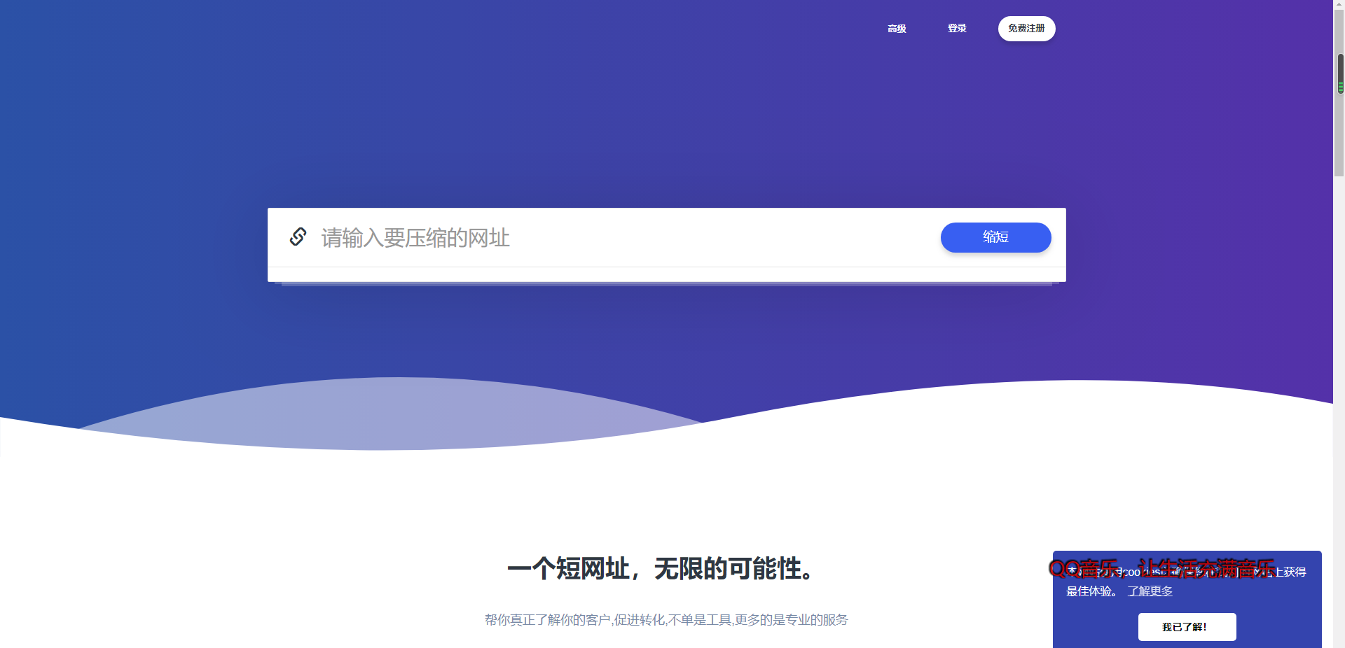 某宝卖19.9元的共享Steam账号近4500个，速速保存！