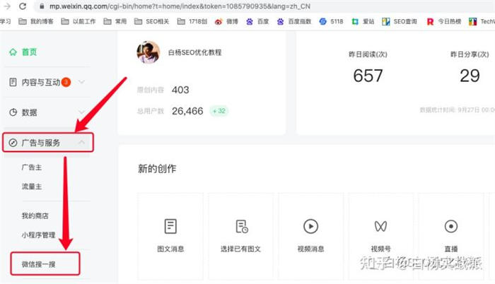 游戏存档管理软件 v0.3.0