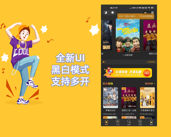 抖音同城号热榜第一，132W播放，价值千金的实操心得！