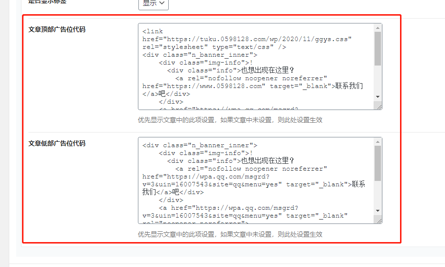 （自适应手机版）响应式网络建站公司网站源码 HTML5软件网站开发工作室织梦模板