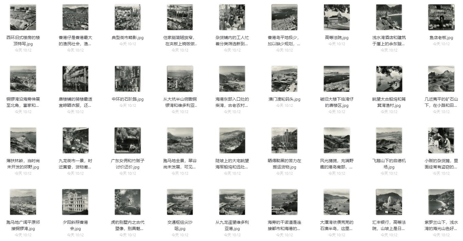VIP免费房产行业小程序有源码怎么搭建游戏