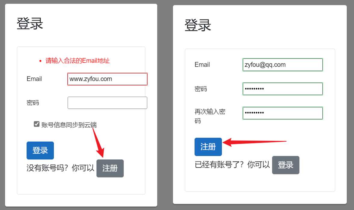 （带手机版数据同步）营销型焦油环保设备类网站源码 蓝色营销型工业设备网站织梦模板