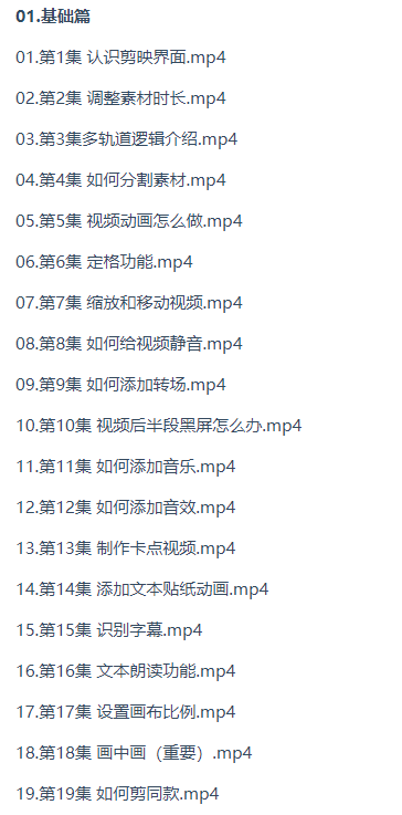 全网免费智慧牧场Heyui源码市场