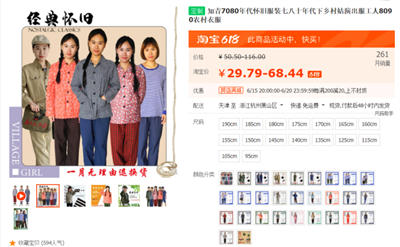 Sunny抓包工具2.0 【V2022-09-22】