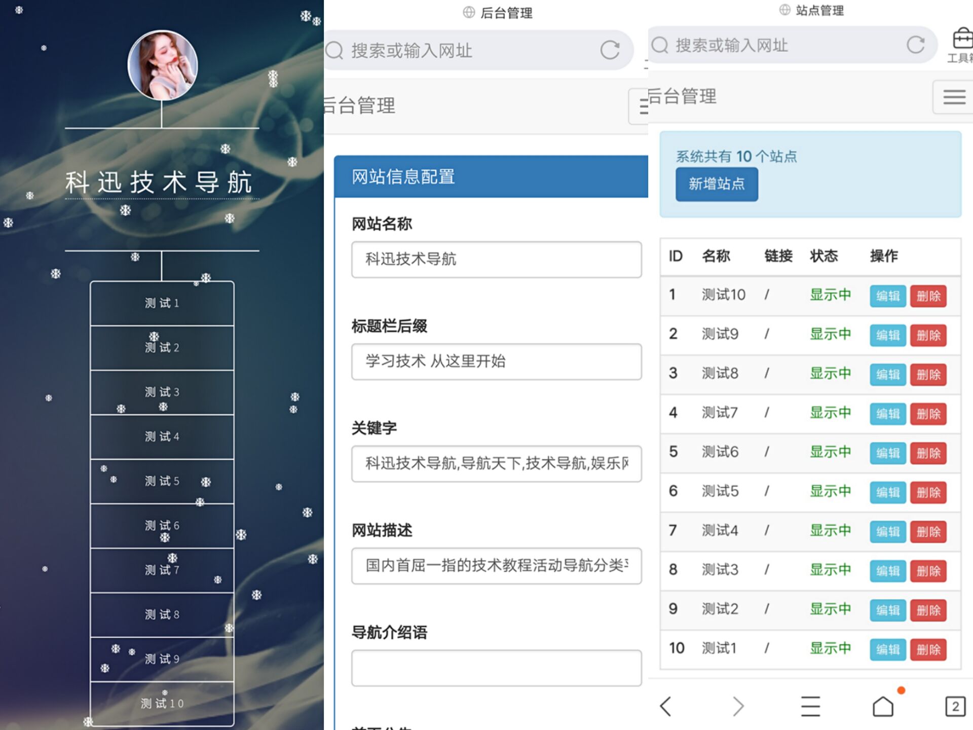 限时下载微信O2Ounity游戏源码网站