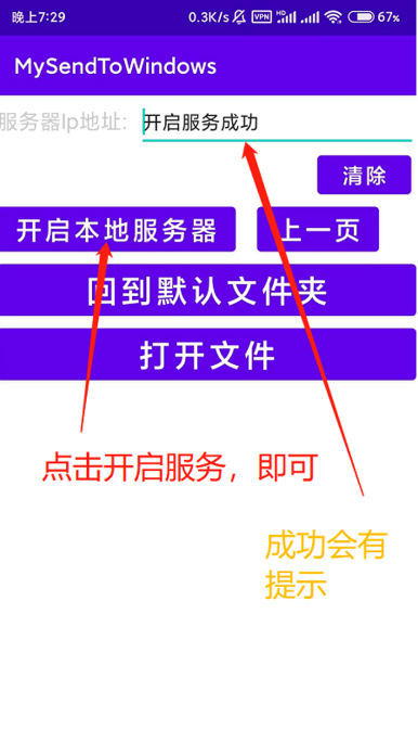0撸饿了么大额外卖红包8-20元