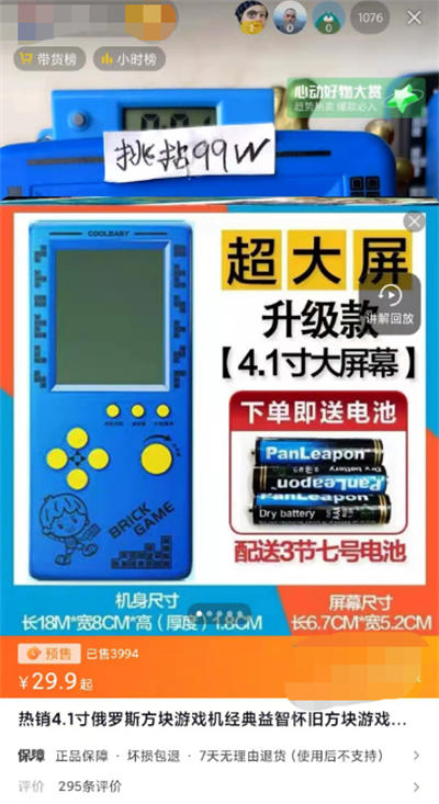 健康育儿母婴新闻资讯类网站源码 mip织梦模板(三端同步)+MIP+PC+wap+利于SEO优化